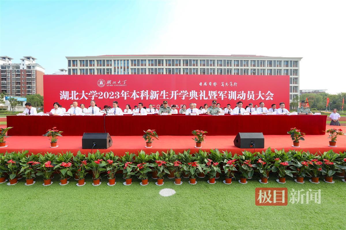 吉祥游戏注册